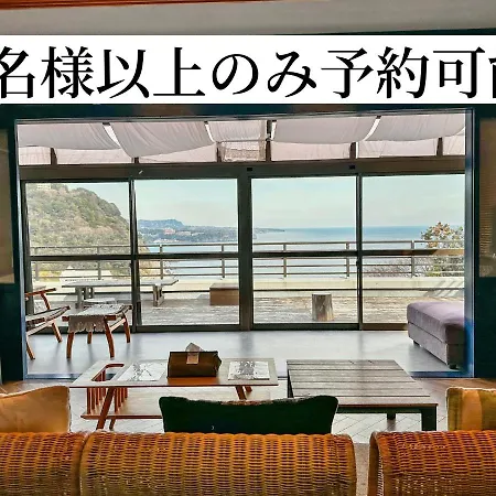Villa 伊豆ベース73 Higashiizu Exterior foto