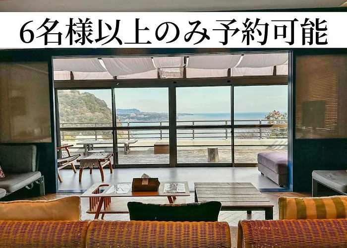 伊豆ベース73