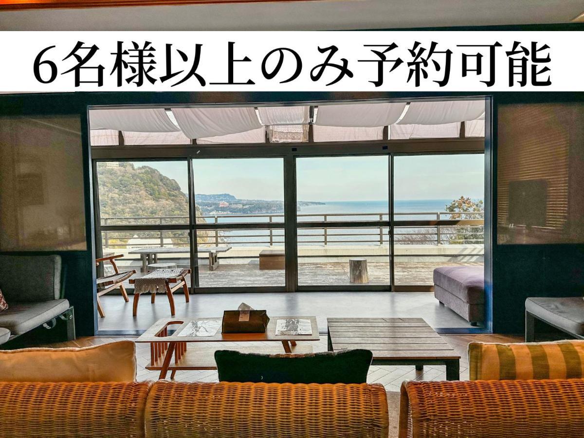 Ferienhaus 伊豆ベース73 *